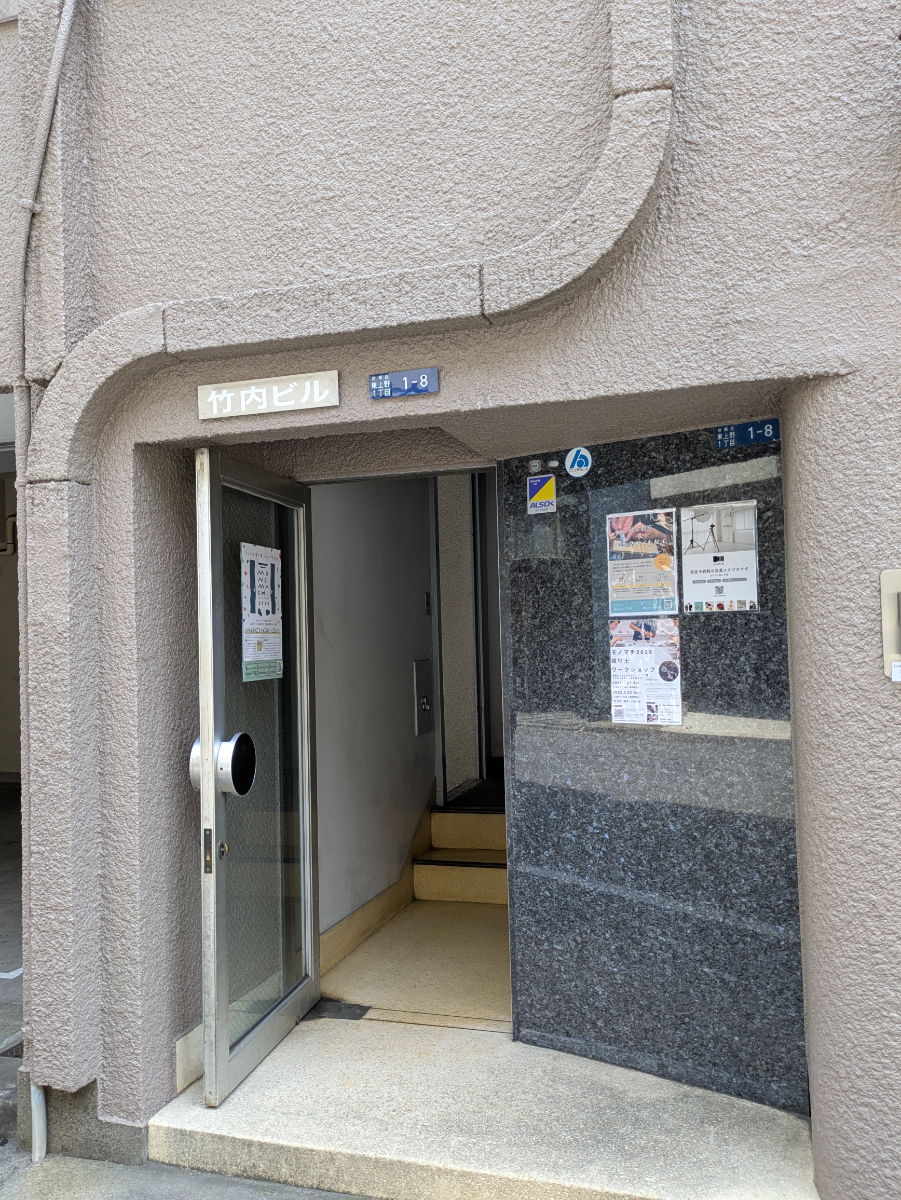 fresh/building/J00100367551_3