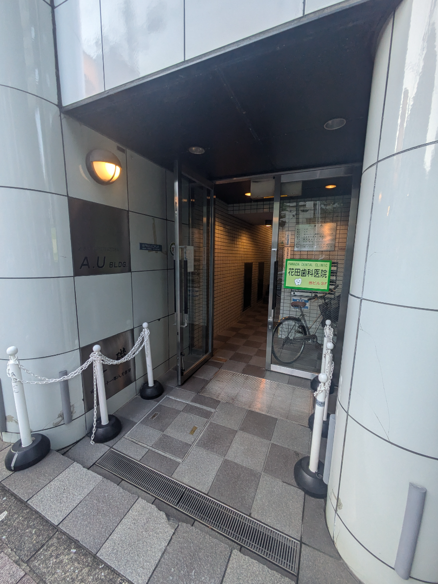 fresh/building/J00100367562_3