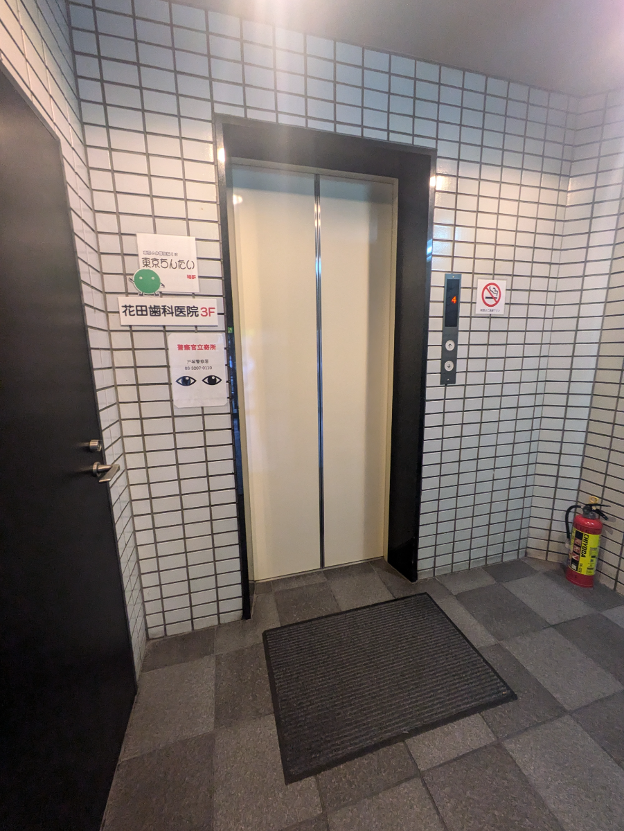 fresh/building/J00100367562_4