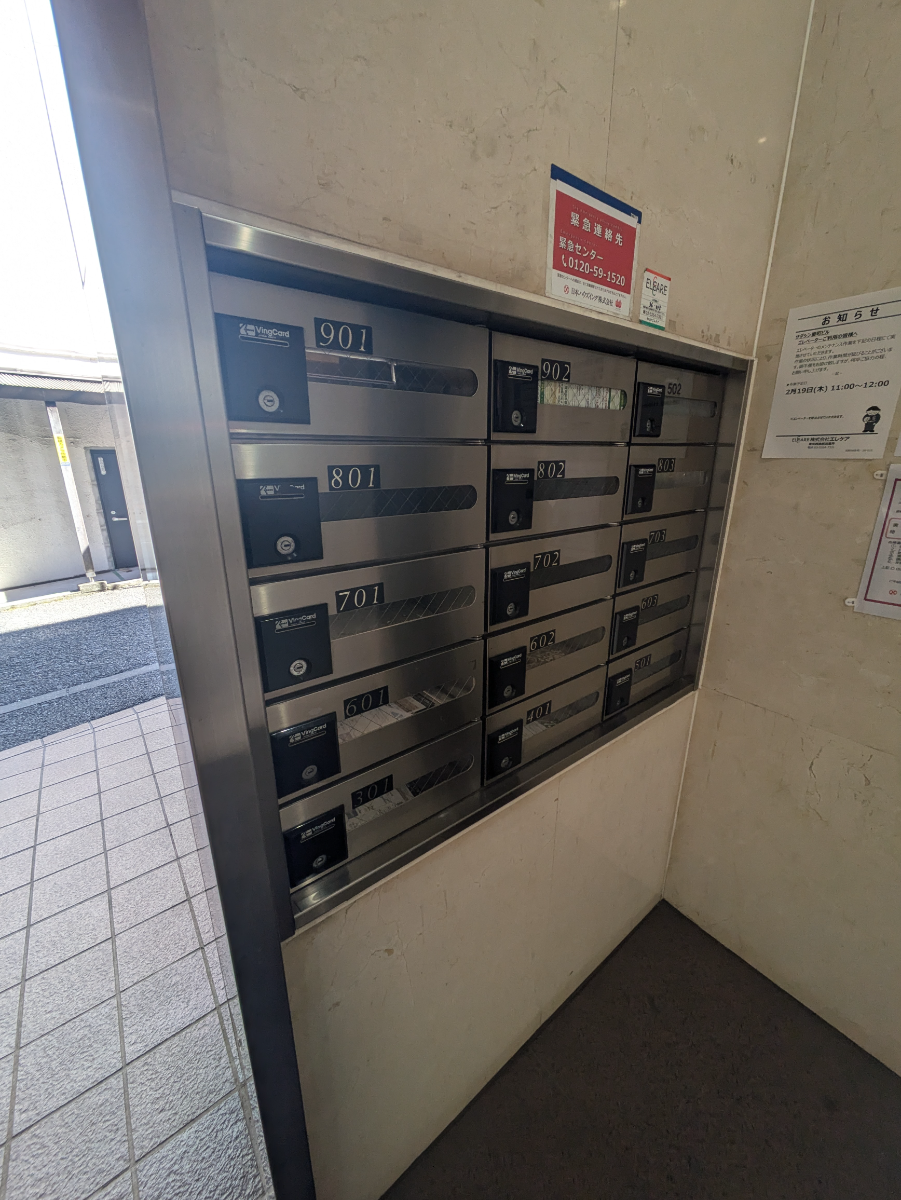 fresh/building/J00100367563_14