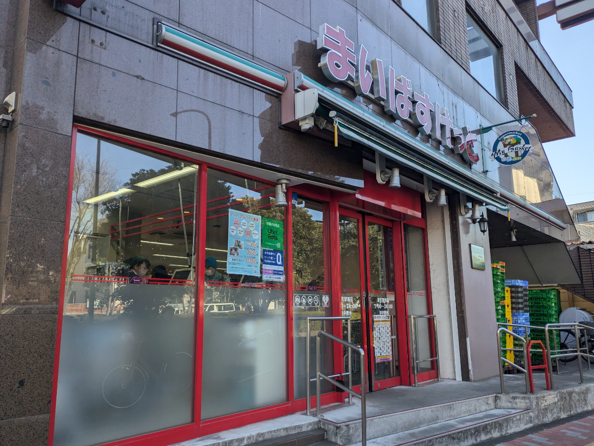 fresh/building/J00100367563_16