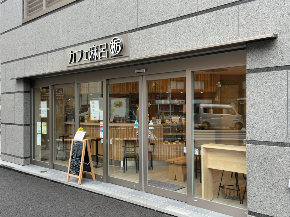 fresh/building/J00100367569_7