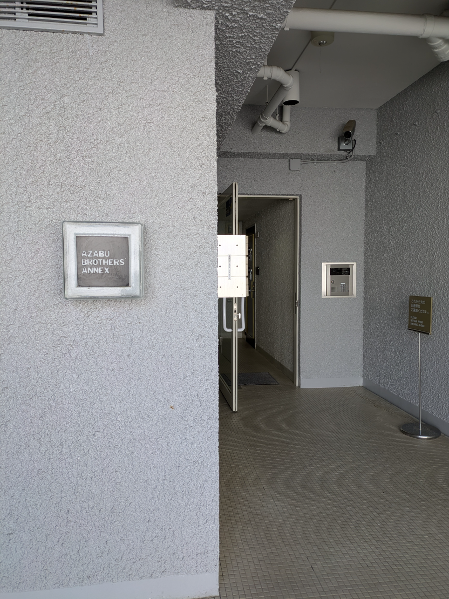 fresh/building/J00100367570_12