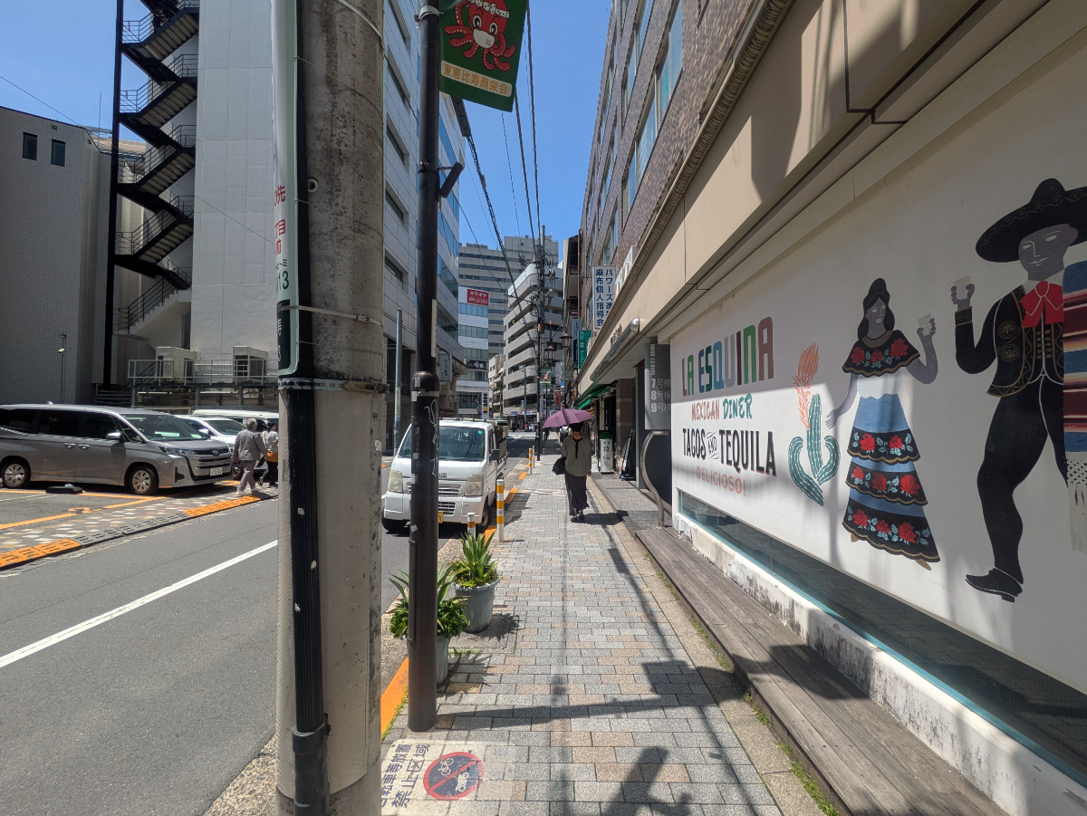 fresh/building/J00100367573_2