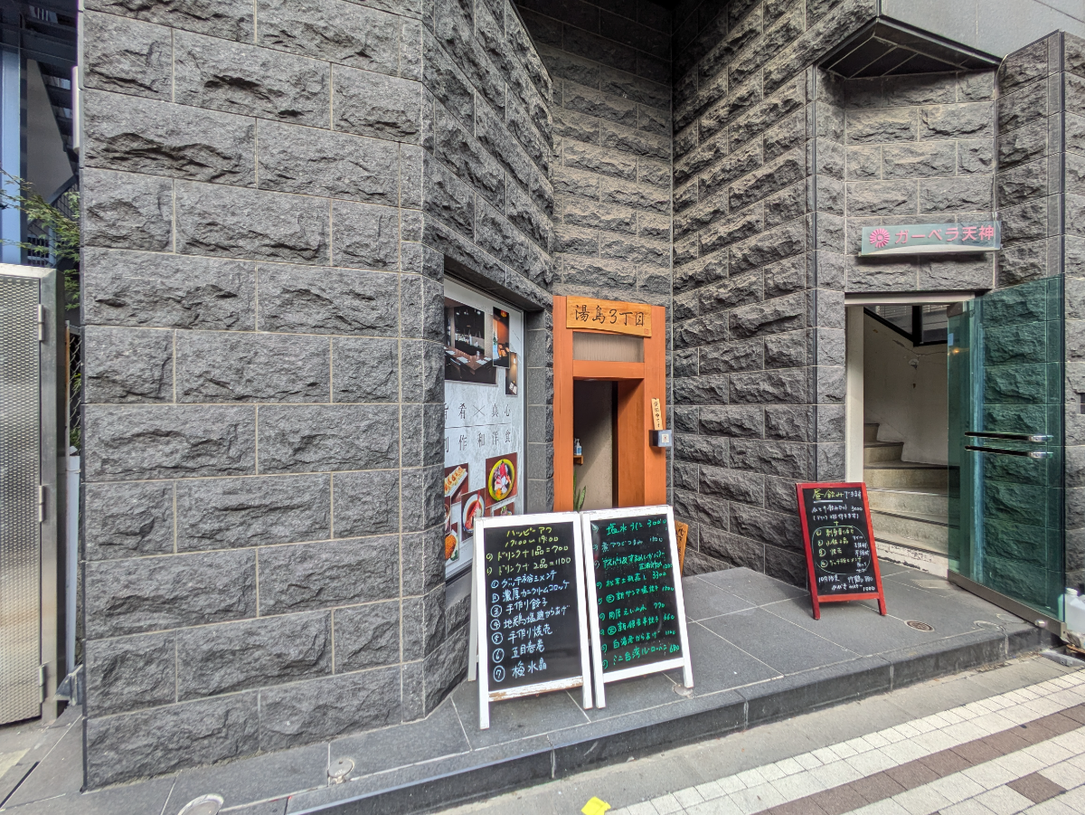 fresh/building/J00100367583_11