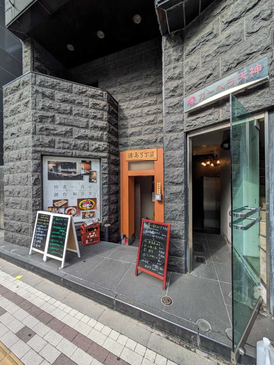 fresh/building/J00100367583_12