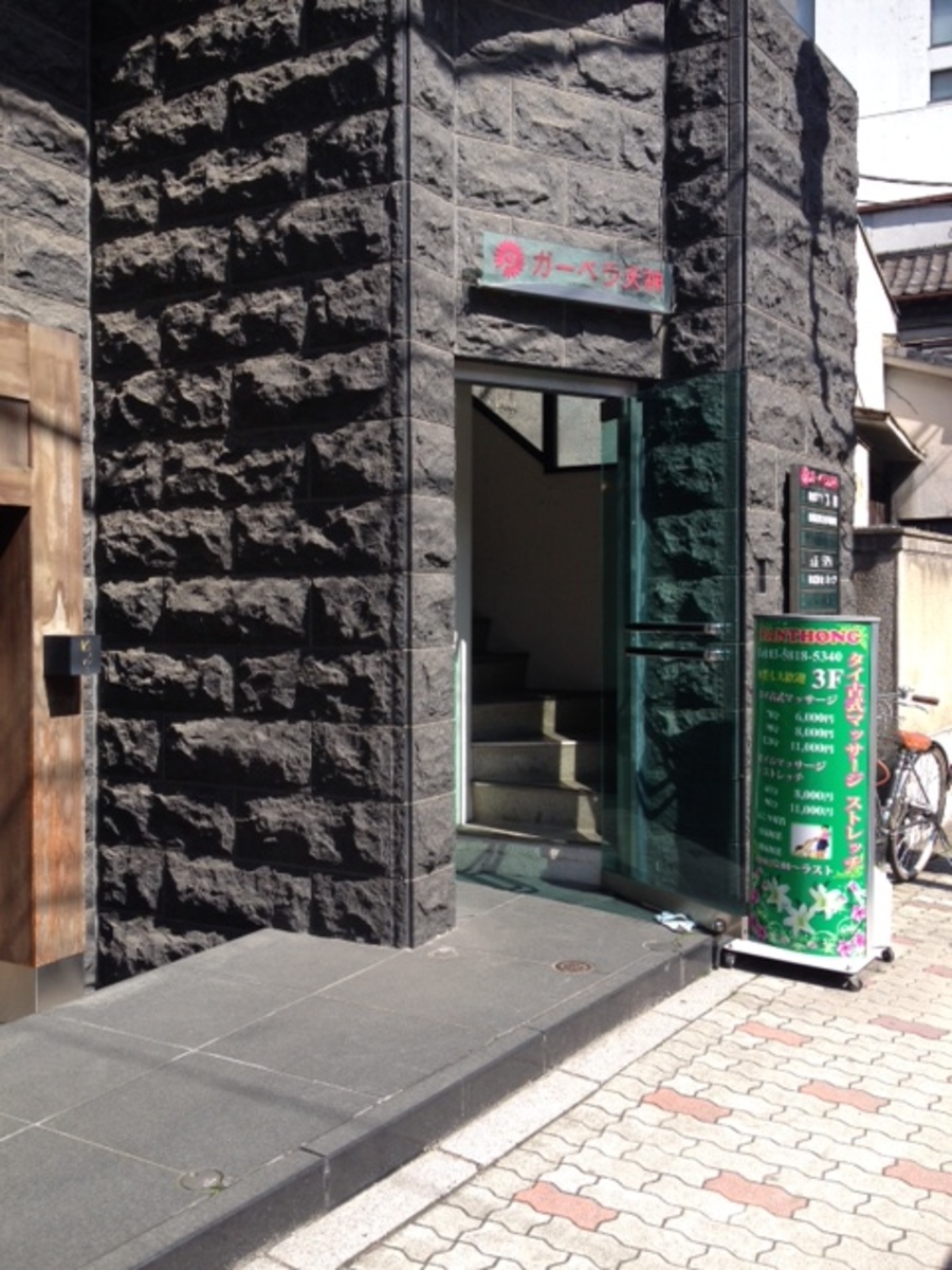 fresh/building/J00100367583_3