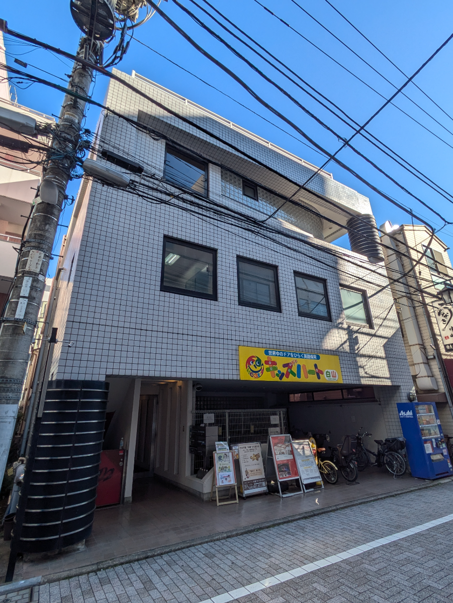 fresh/building/J00100367584_1