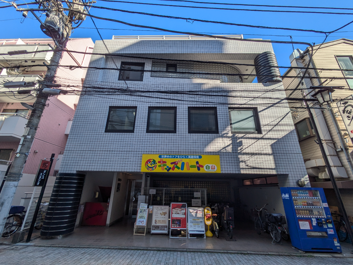 fresh/building/J00100367584_5