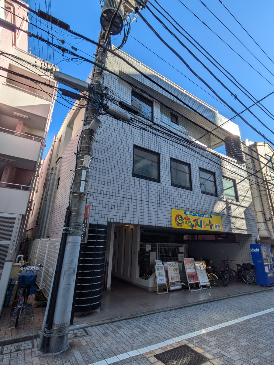 fresh/building/J00100367584_7