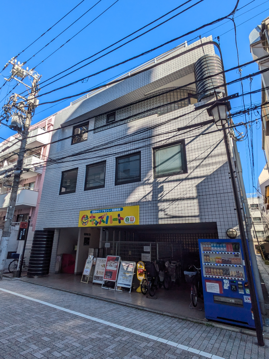 fresh/building/J00100367584_8