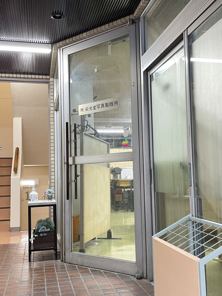 fresh/building/J00100367588_5