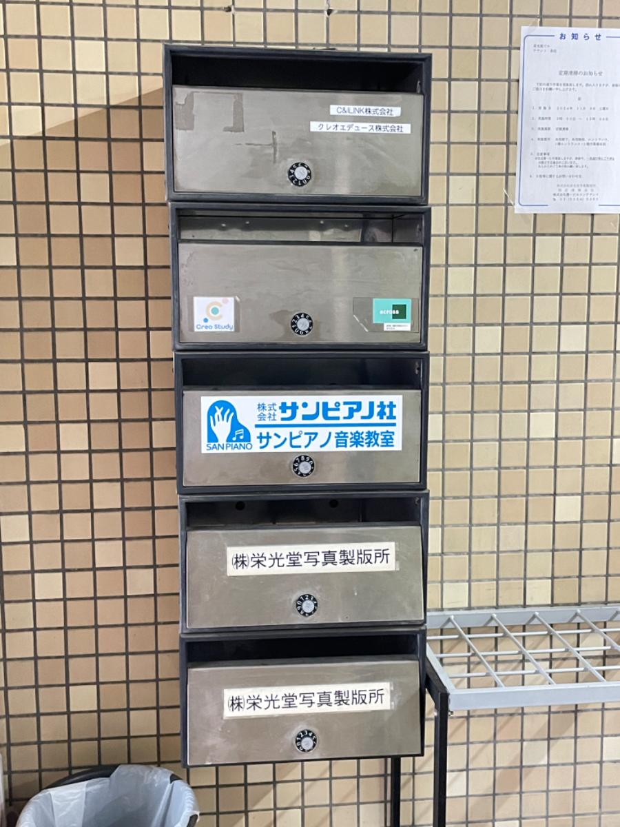 fresh/building/J00100367588_67
