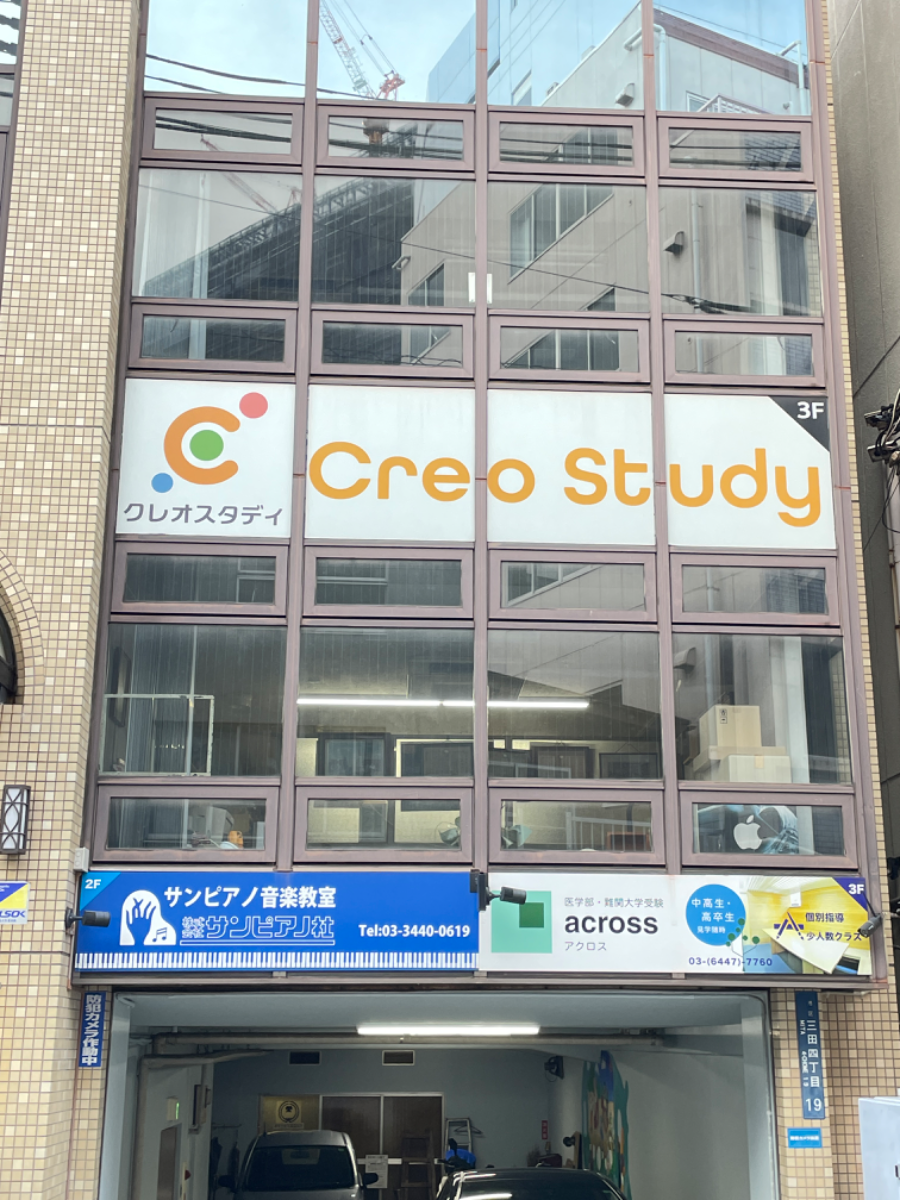 fresh/building/J00100367588_8