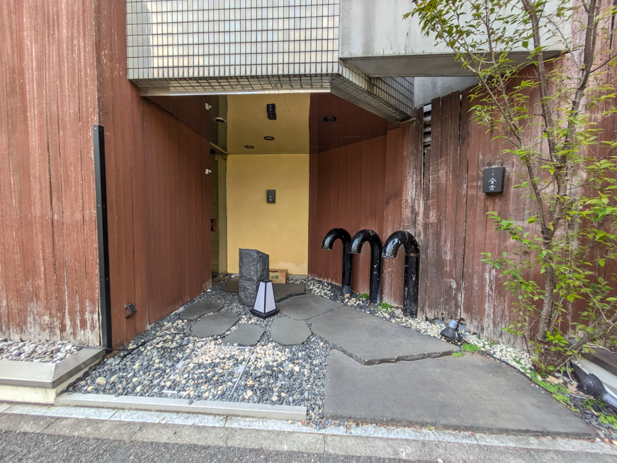 fresh/building/J00100367590_13