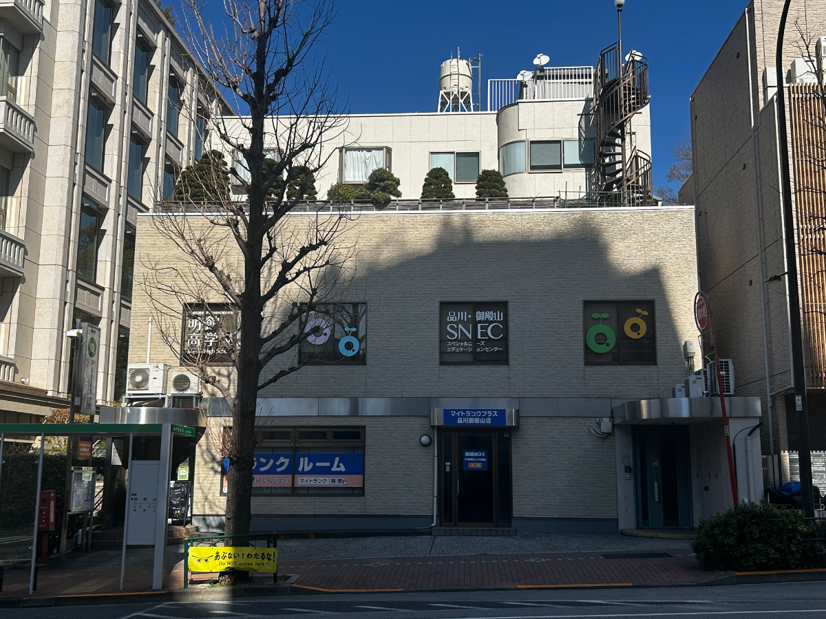 fresh/building/J00100367591_1
