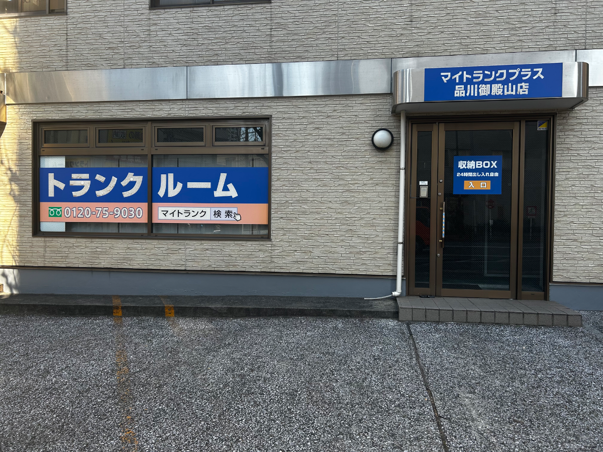 fresh/building/J00100367591_11