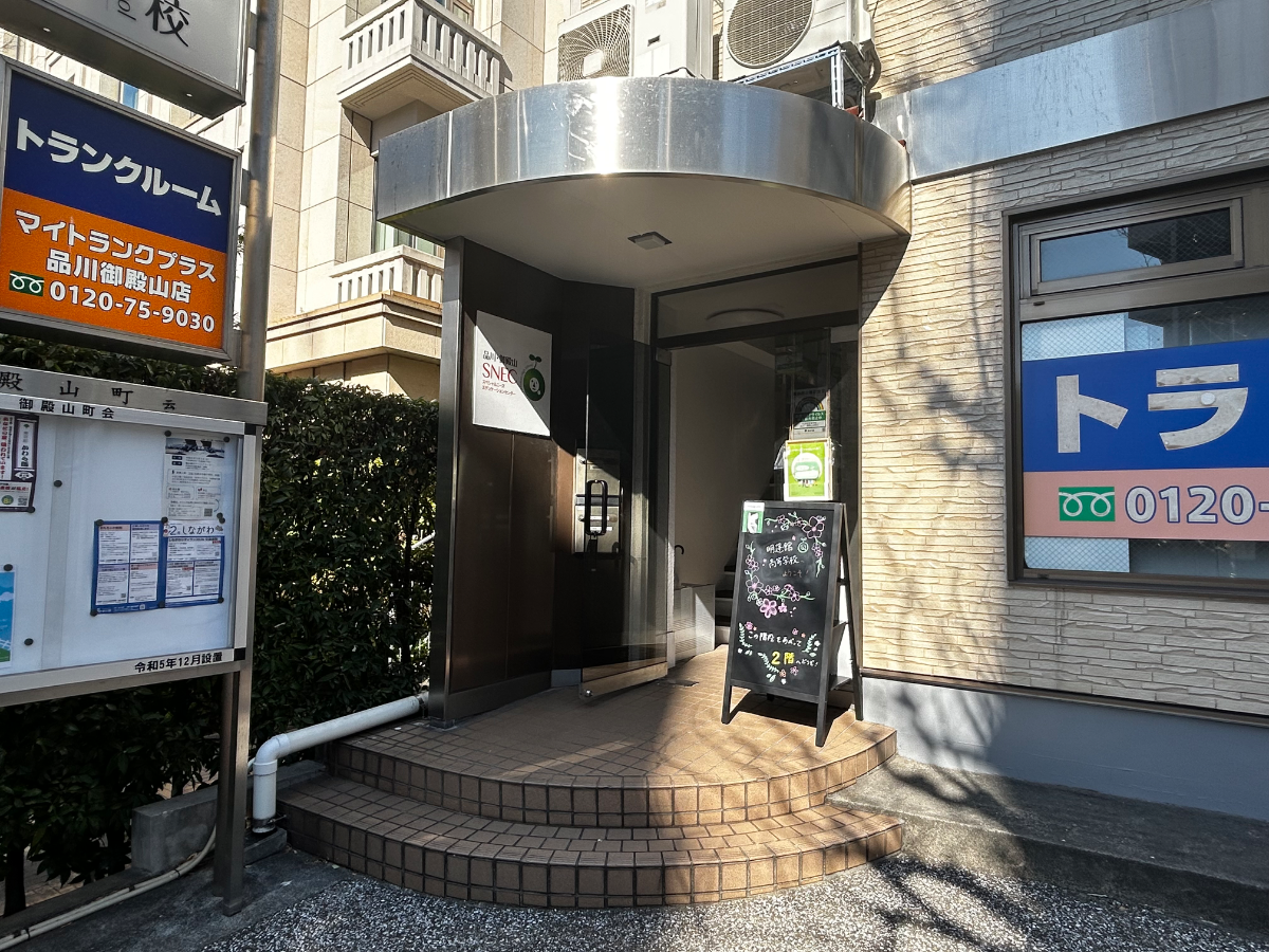 fresh/building/J00100367591_3