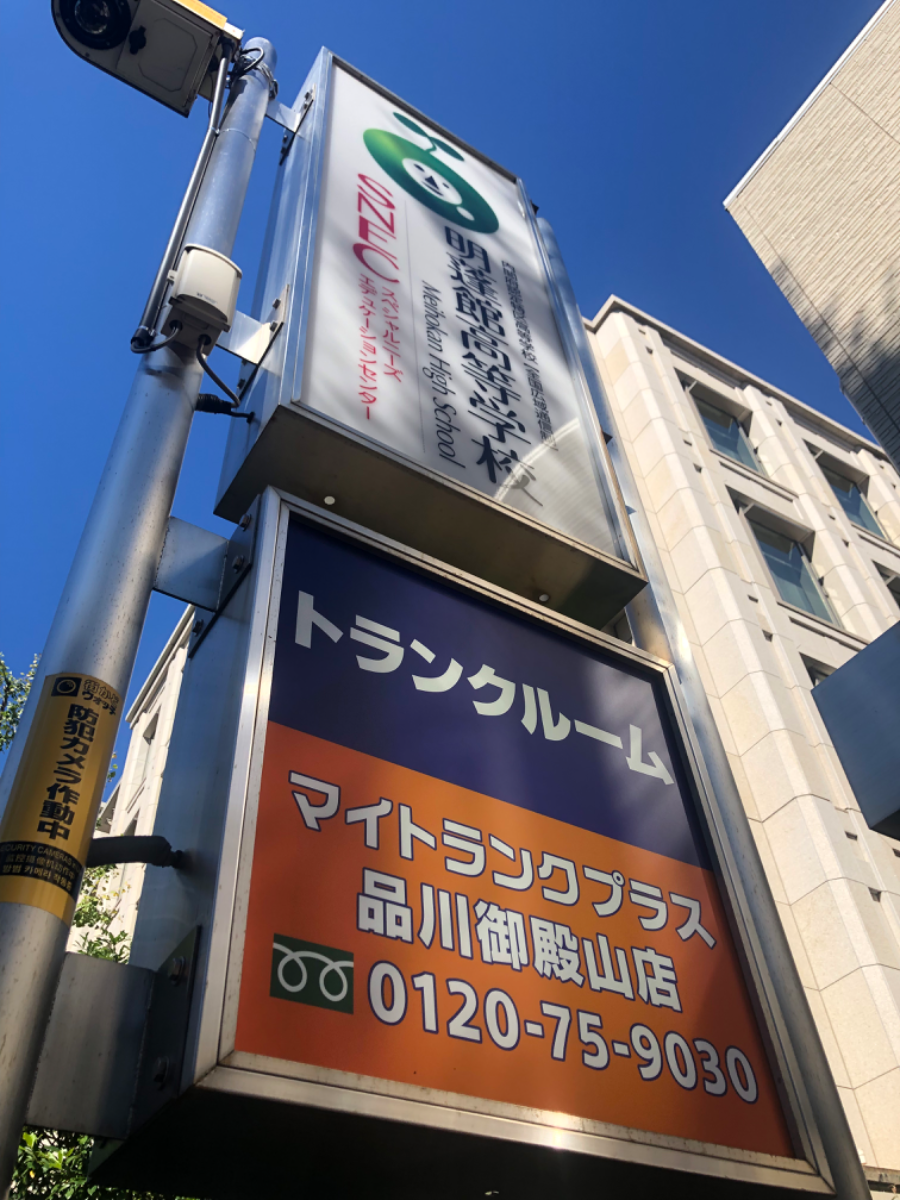 fresh/building/J00100367591_67