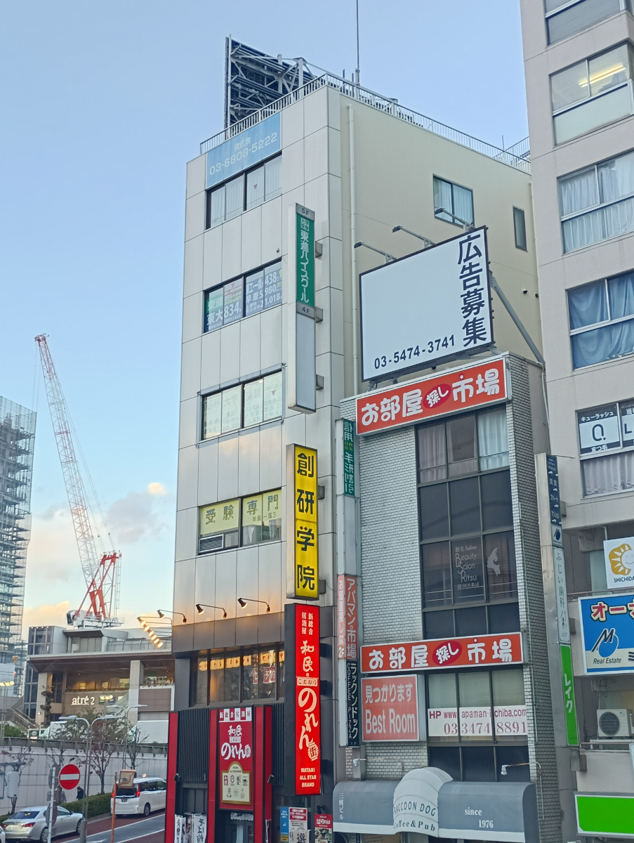 fresh/building/J00100367596_1