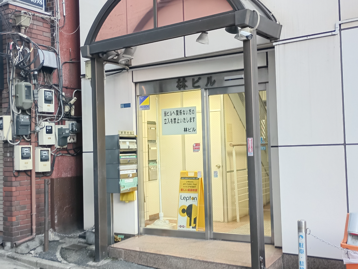 fresh/building/J00100367596_3