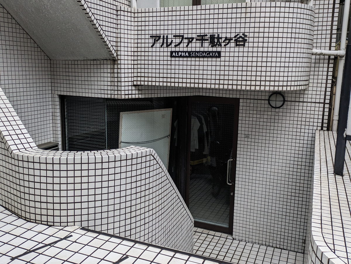 fresh/building/J00100367600_17