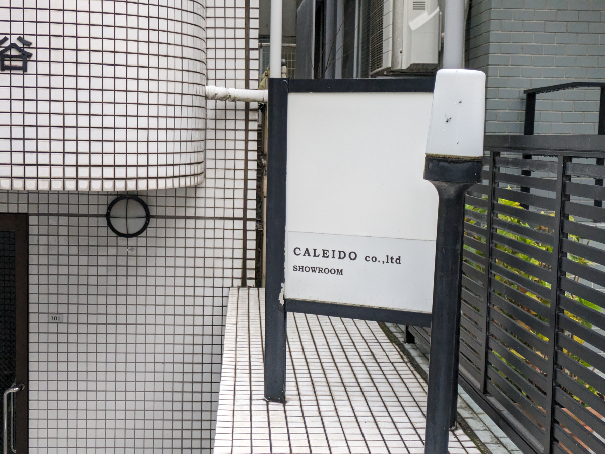 fresh/building/J00100367600_19
