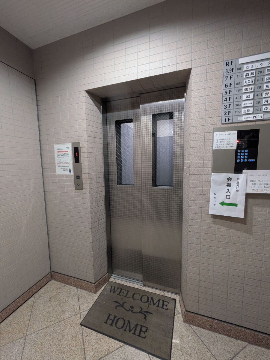 fresh/building/J00100367606_4