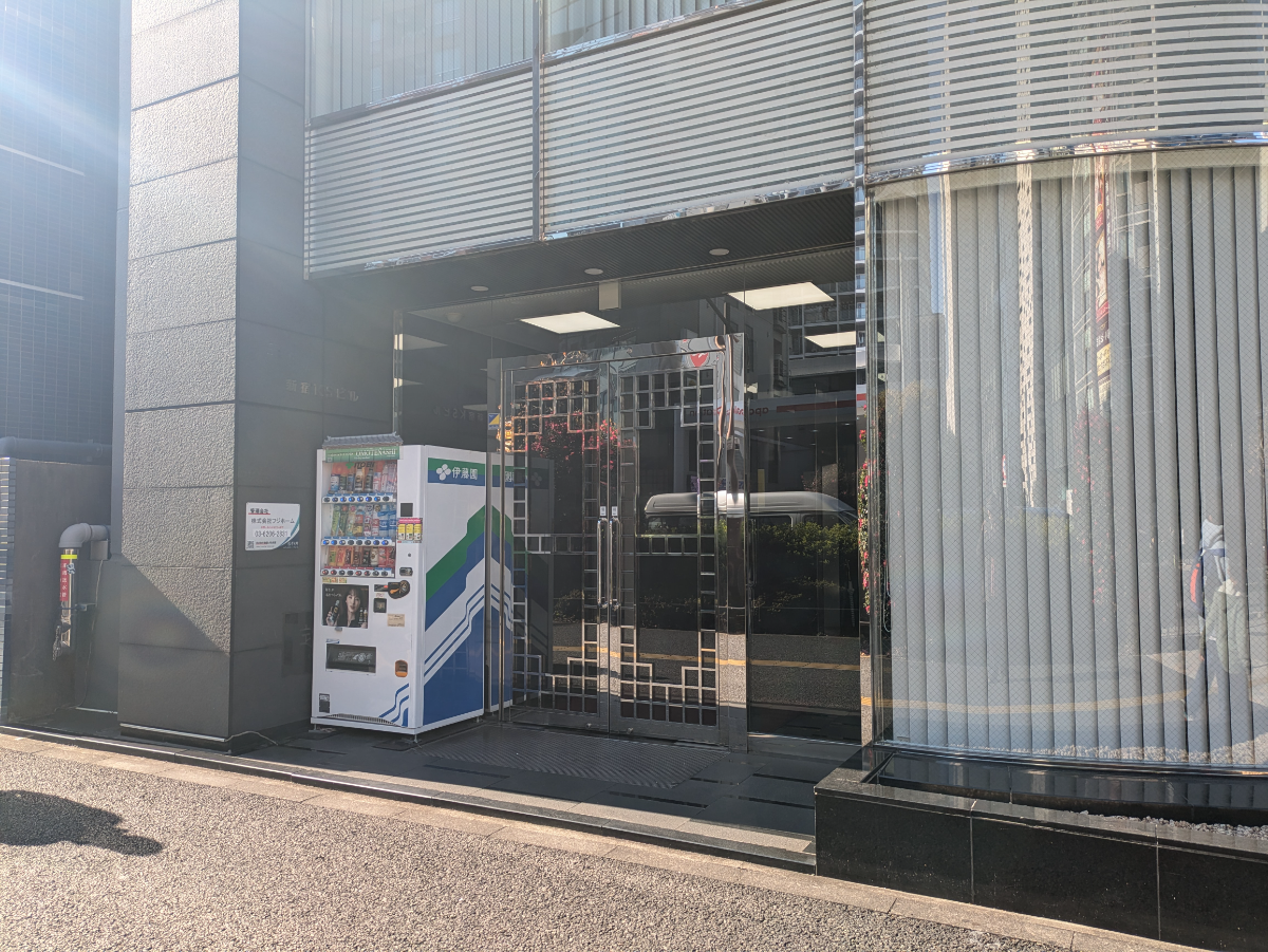 fresh/building/J00100367609_3