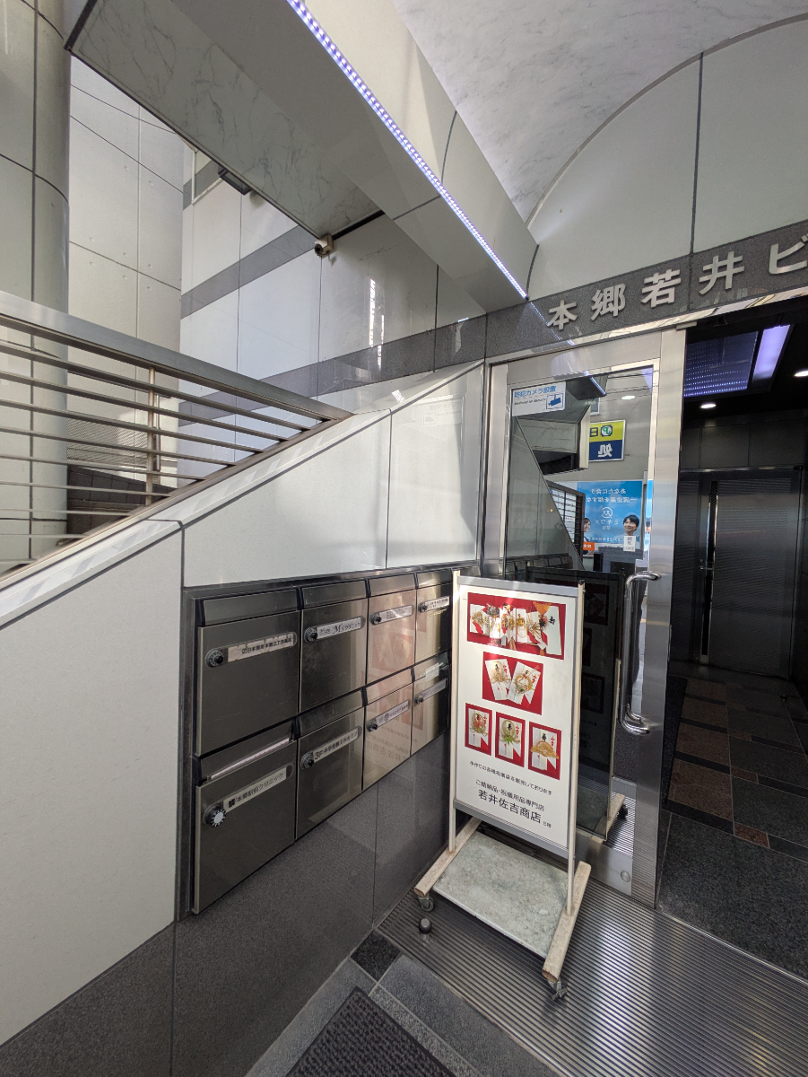 fresh/building/J00100367616_11