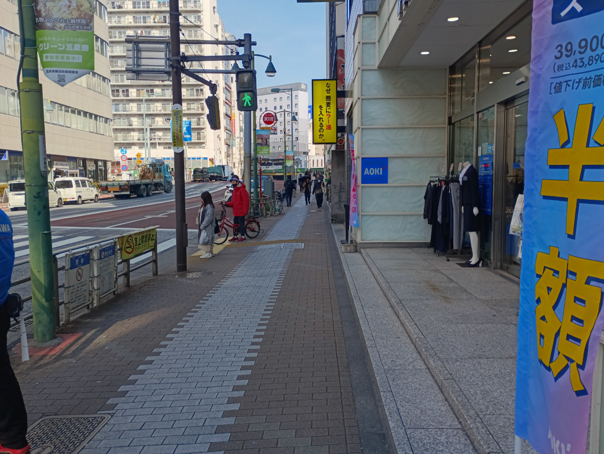 fresh/building/J00100367619_2