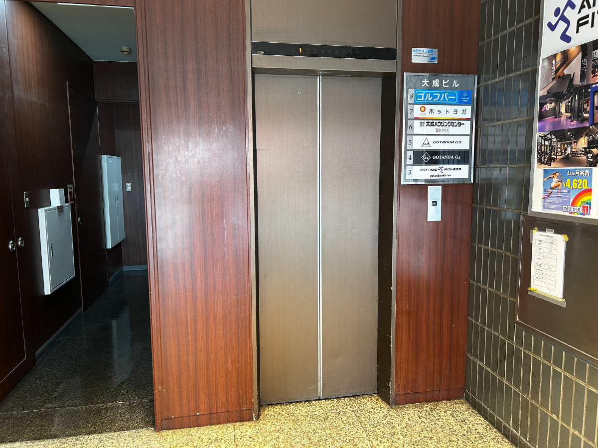 fresh/building/J00100367619_4