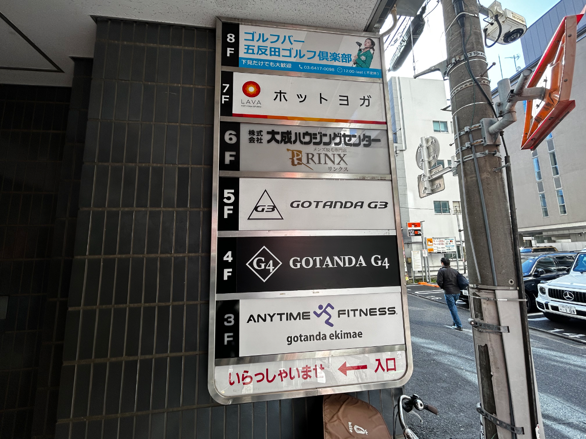 fresh/building/J00100367619_67