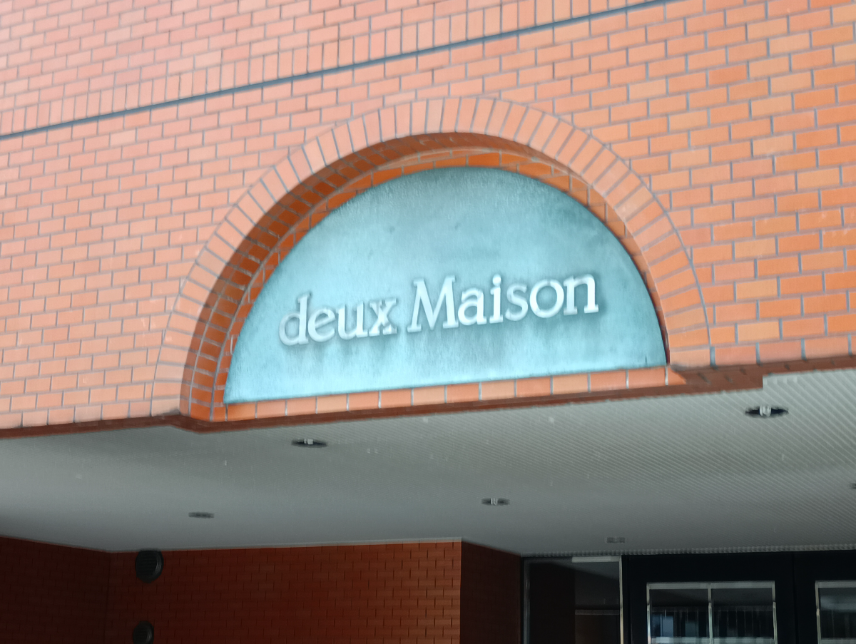 fresh/building/J00100367621_57