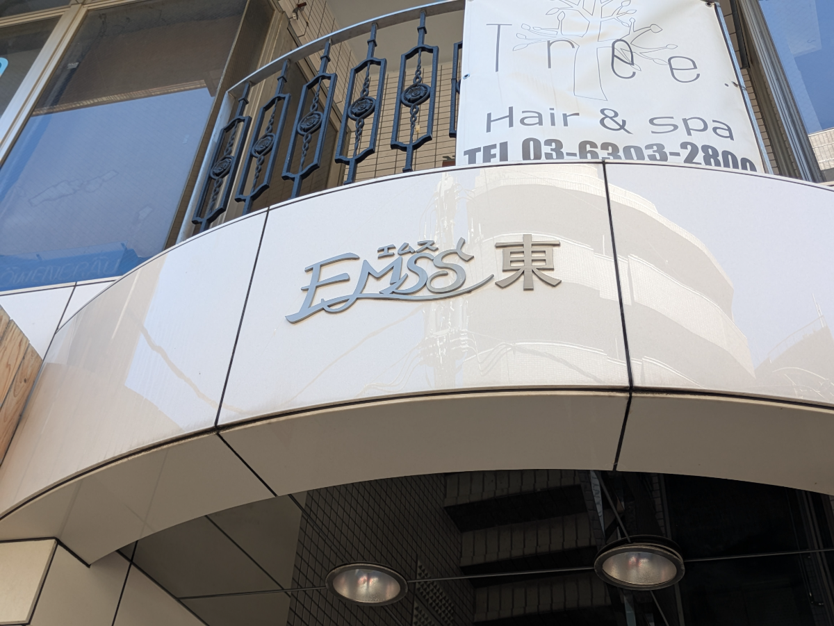 fresh/building/J00100367623_9