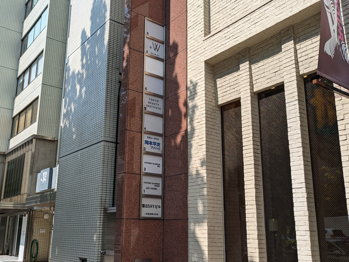 fresh/building/J00100367626_16