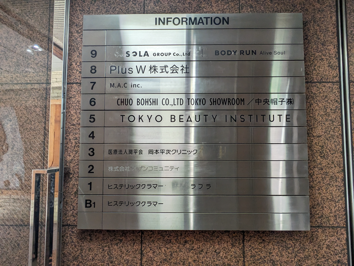 fresh/building/J00100367626_67