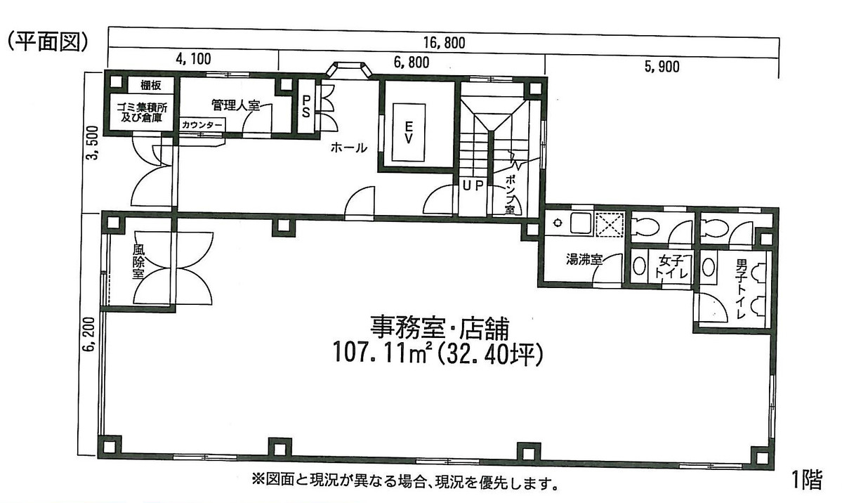 fresh/building/J00100367628_18
