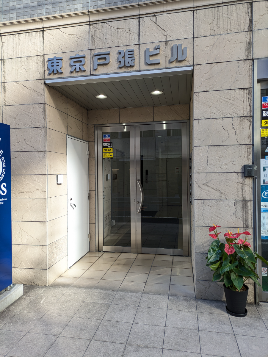 fresh/building/J00100367628_3