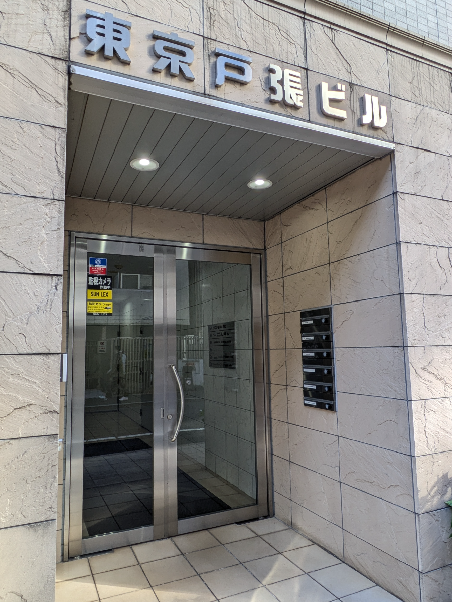 fresh/building/J00100367628_5