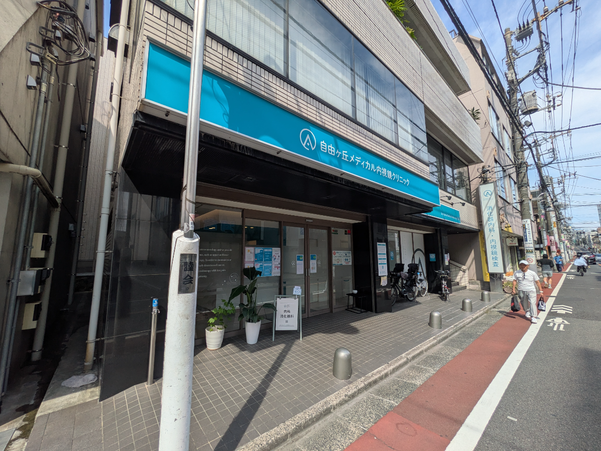 fresh/building/J00100367629_8