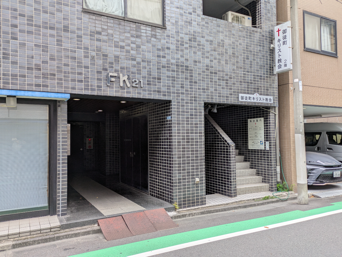fresh/building/J00100367630_11