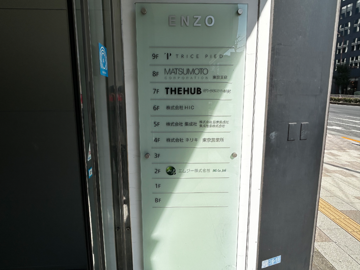 fresh/building/J00100367631_17