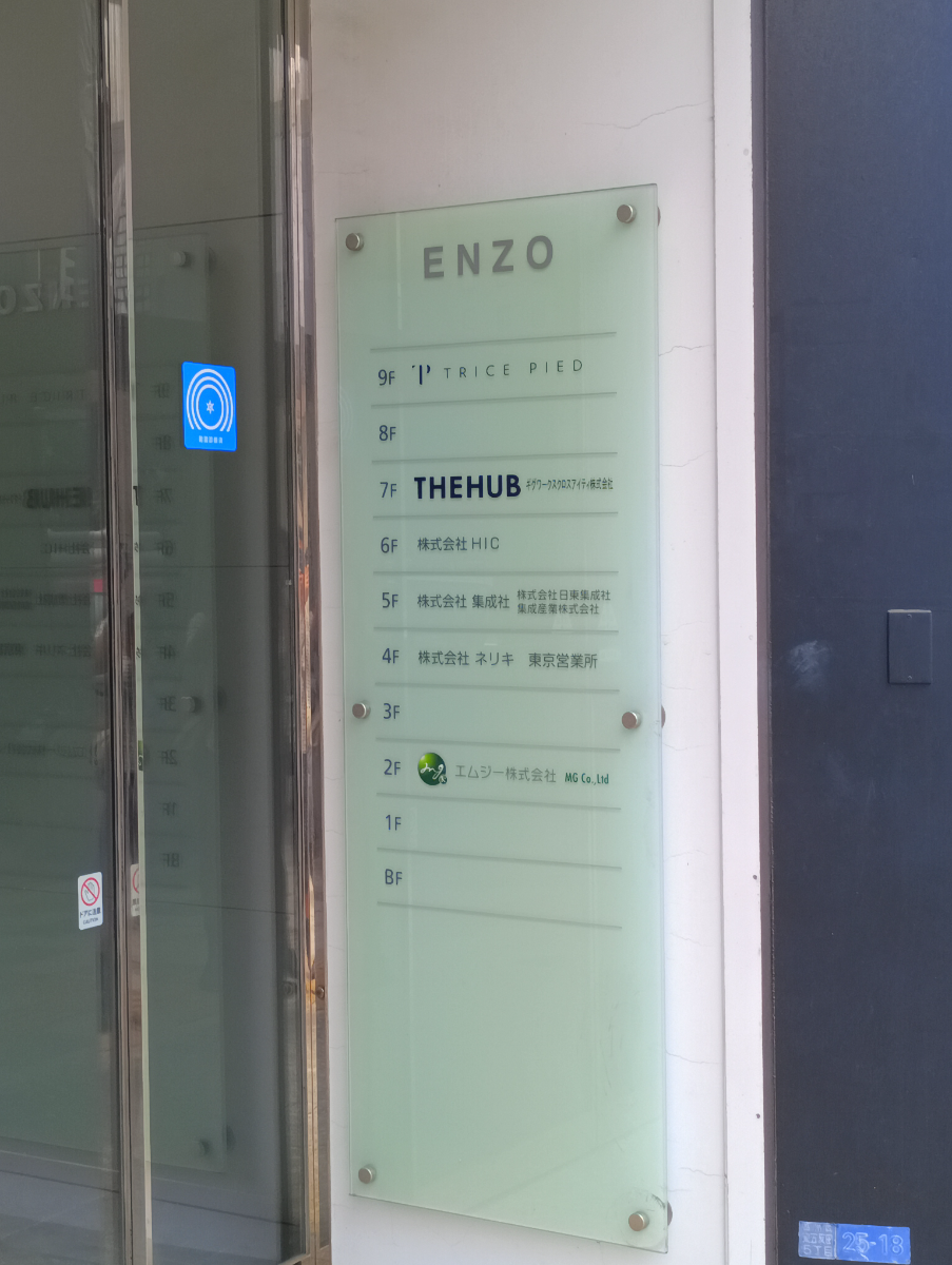 fresh/building/J00100367631_66
