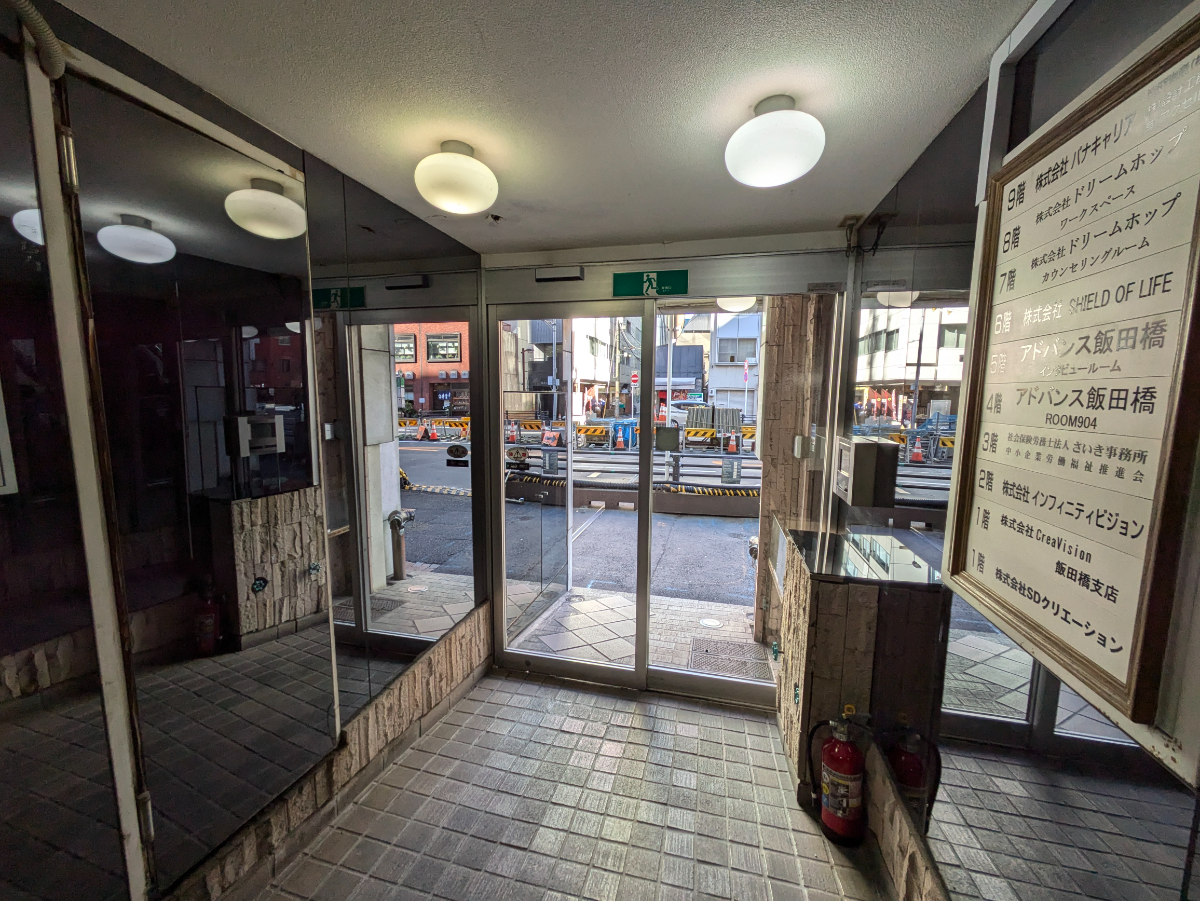 fresh/building/J00100367634_10