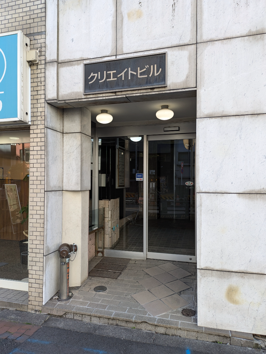 fresh/building/J00100367634_3