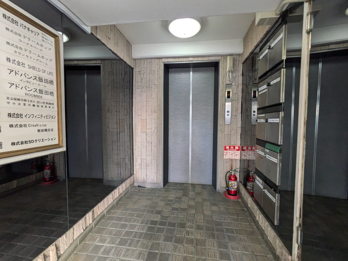 fresh/building/J00100367634_4