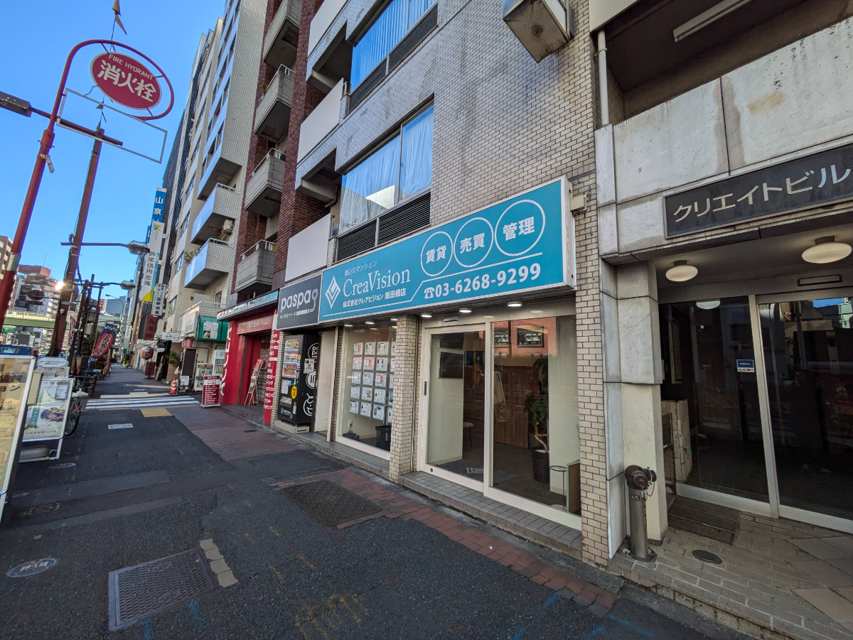 fresh/building/J00100367634_8