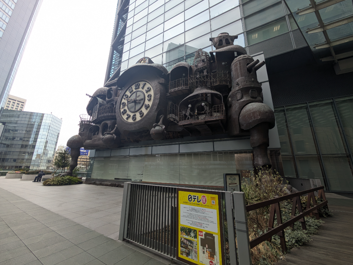 fresh/building/J00100367638_10