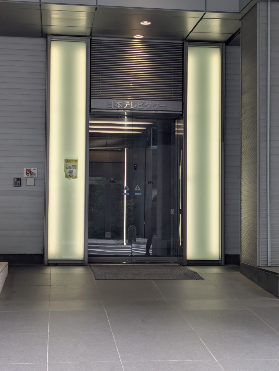 fresh/building/J00100367638_3